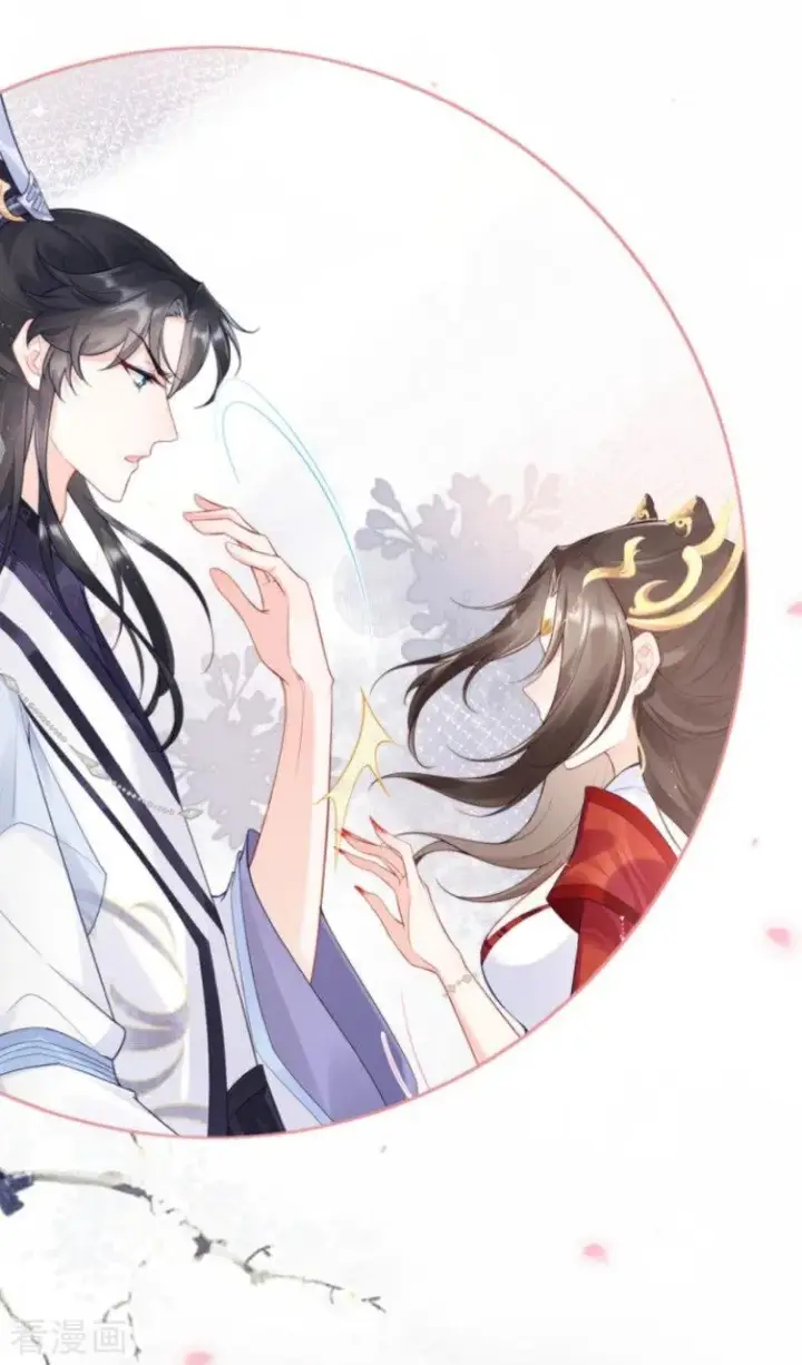 漫画《萌主人设又崩啦！》序章第12张图