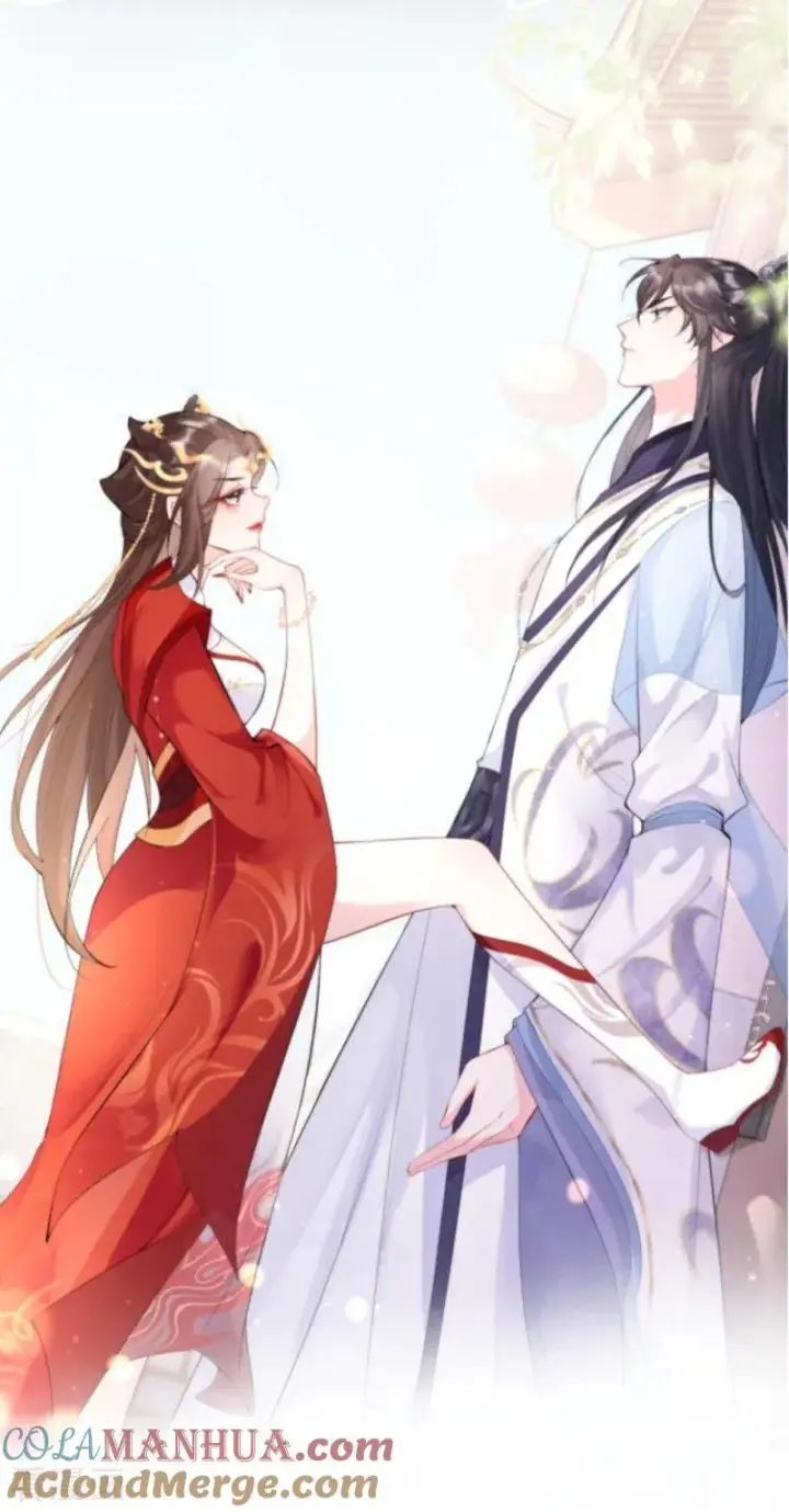 漫画《萌主人设又崩啦！》序章第17张图