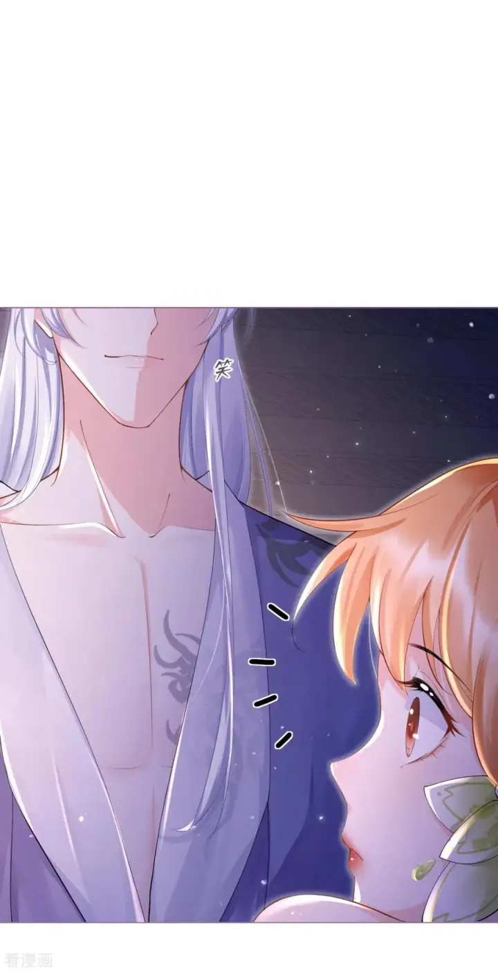 漫画《萌主人设又崩啦！》第9话 洛编剧的脑洞第12张图