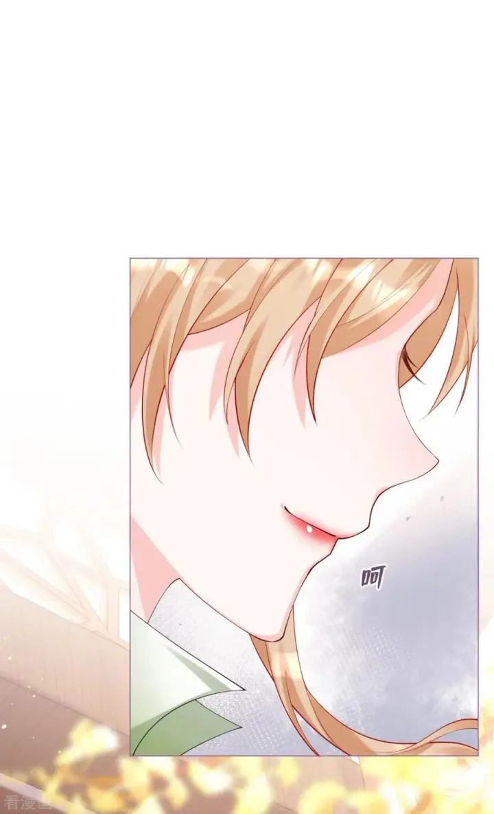 漫画《萌主人设又崩啦！》第11话 护女狂魔上线第44张图