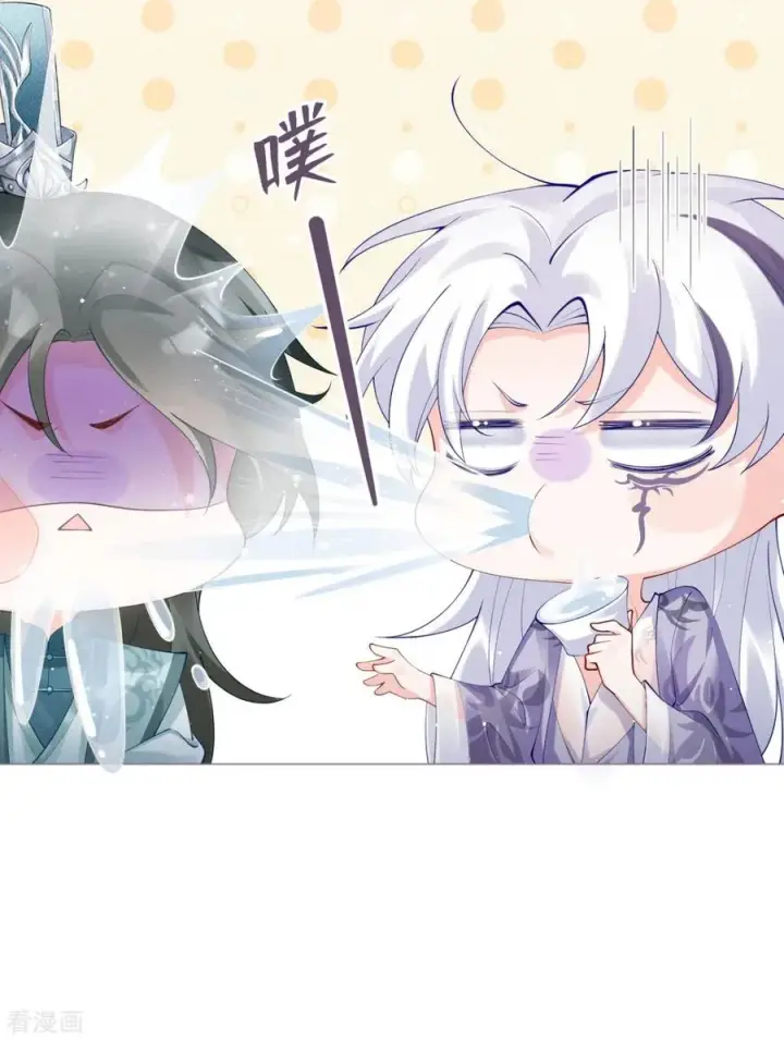 漫画《萌主人设又崩啦！》第12话 世子江杉第27张图