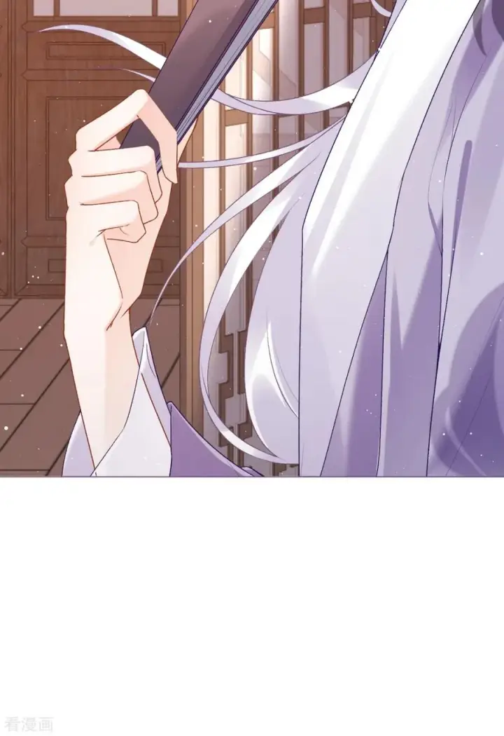 漫画《萌主人设又崩啦！》第14话 滴，秦八爷回访卡第41张图