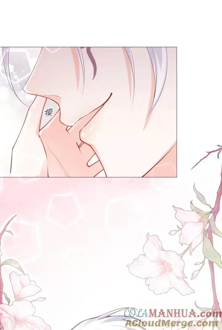 漫画《萌主人设又崩啦！》第14话 滴，秦八爷回访卡第43张图