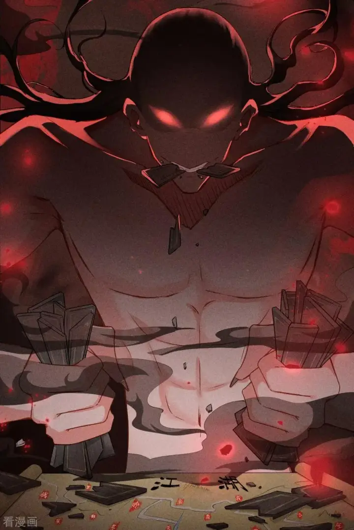 漫画《萌主人设又崩啦！》第16话 武林盟奋斗史第41张图