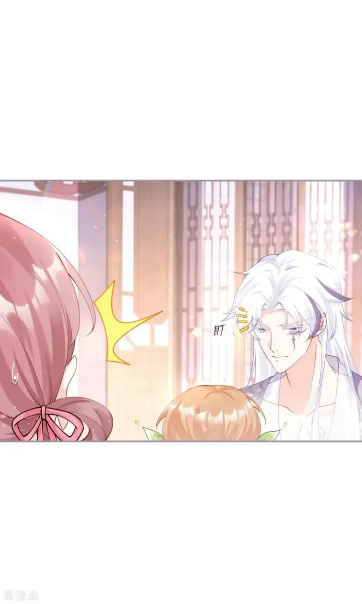 漫画《萌主人设又崩啦！》第16话 武林盟奋斗史第5张图