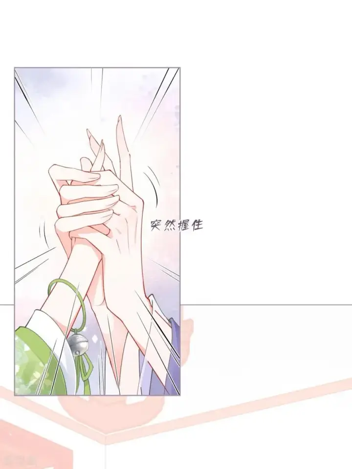 漫画《萌主人设又崩啦！》第17话 虎父传虎符第42张图