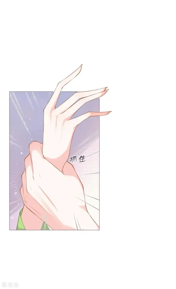 漫画《萌主人设又崩啦！》第17话 虎父传虎符第8张图