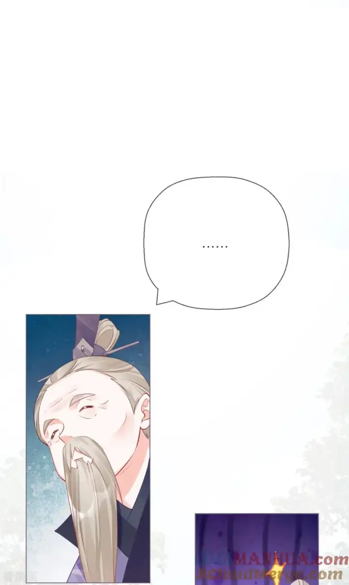 漫画《萌主人设又崩啦！》第21话 将门之女的排场第40张图