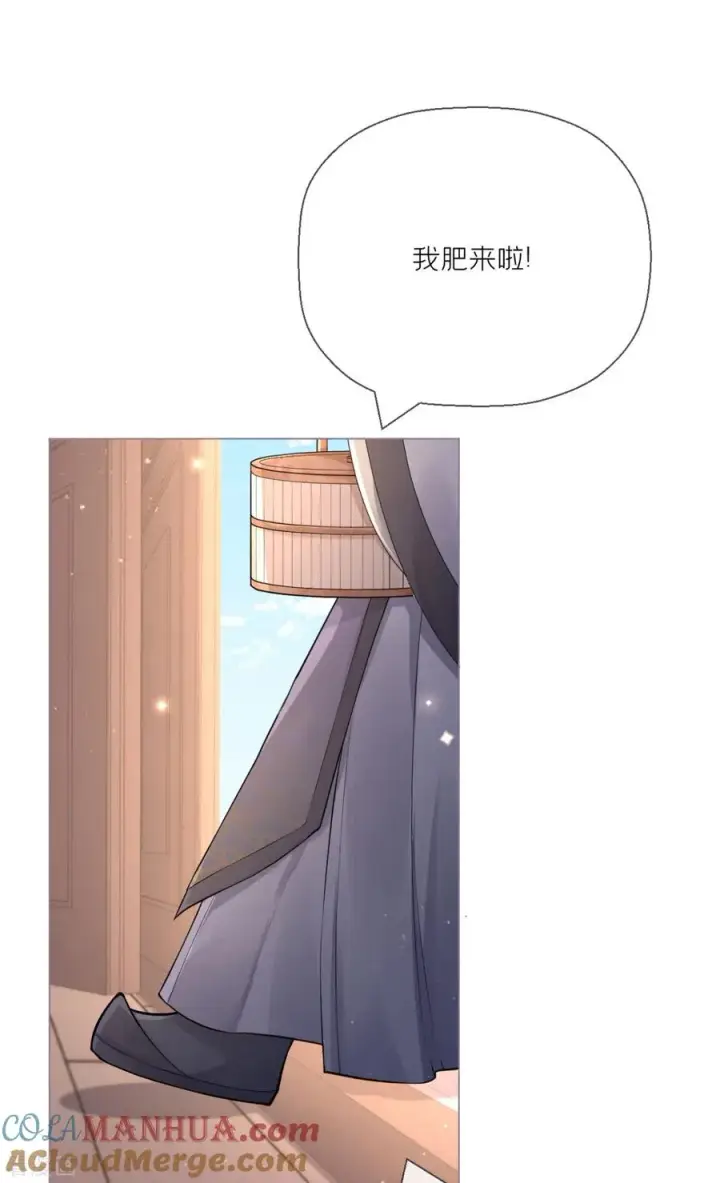 漫画《萌主人设又崩啦！》第22话 大安在逃学子第31张图