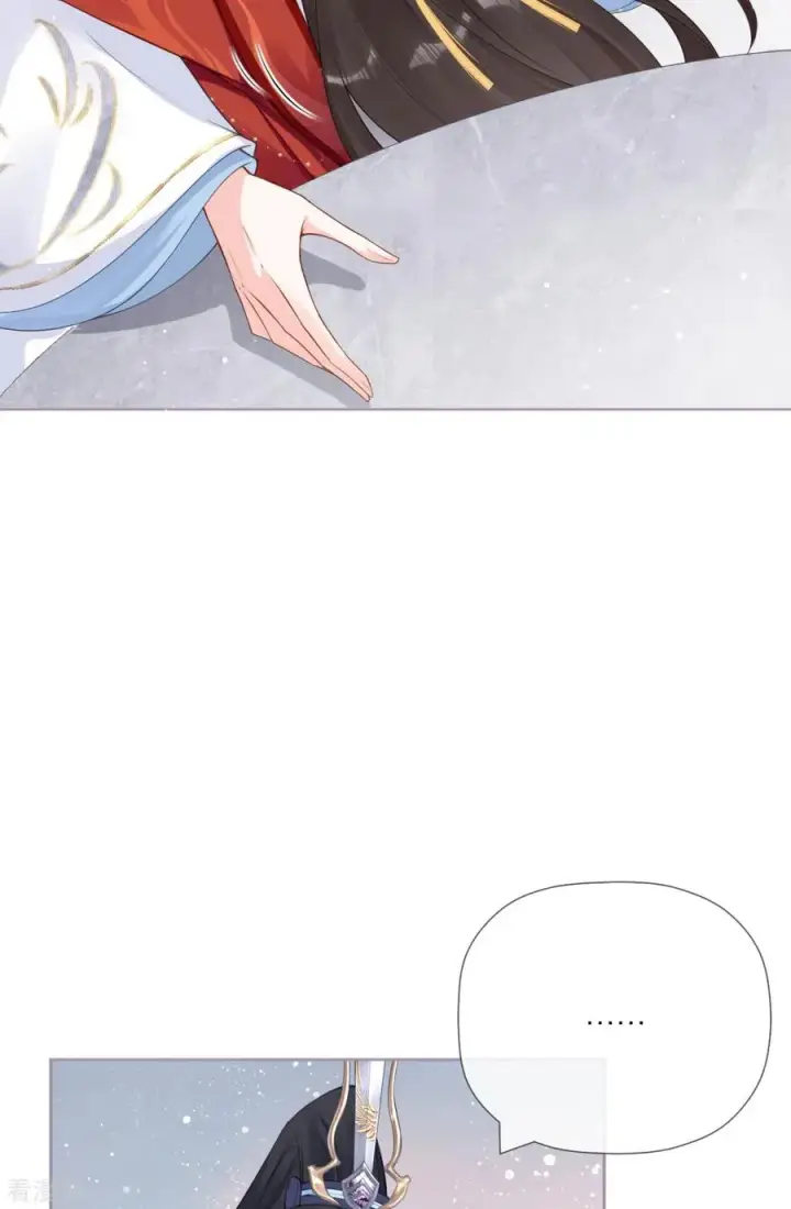 漫画《萌主人设又崩啦！》第24话 冷香扑怀第26张图