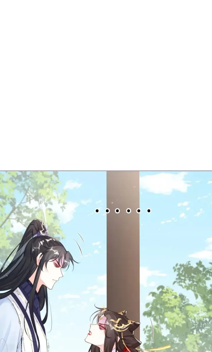 漫画《萌主人设又崩啦！》第24话 冷香扑怀第29张图