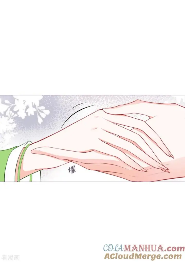 漫画《萌主人设又崩啦！》第27话 兔假狐威第34张图