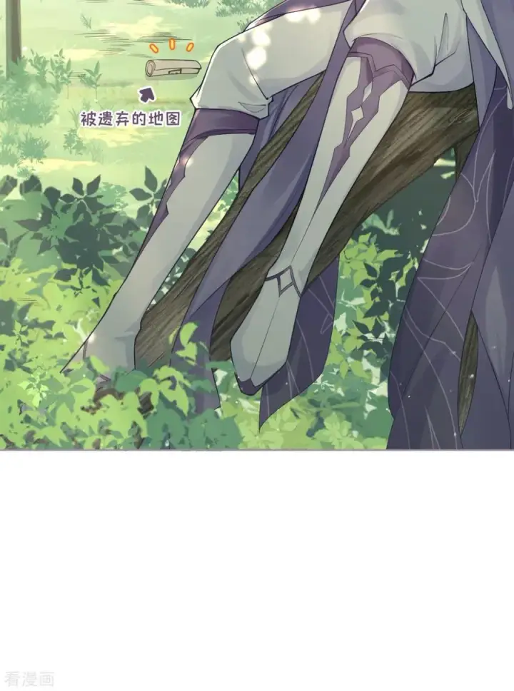 漫画《萌主人设又崩啦！》第28话 我不讨厌你第14张图