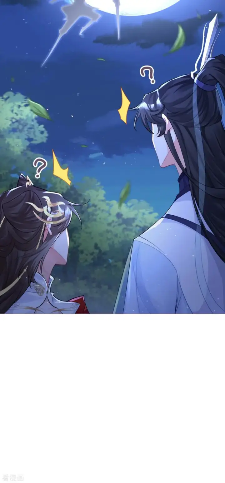 漫画《萌主人设又崩啦！》第28话 我不讨厌你第62张图