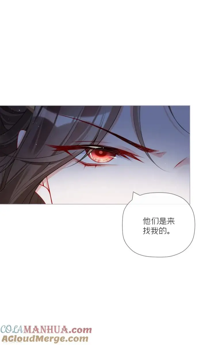 漫画《萌主人设又崩啦！》第29话 武林盟主，上号！第34张图
