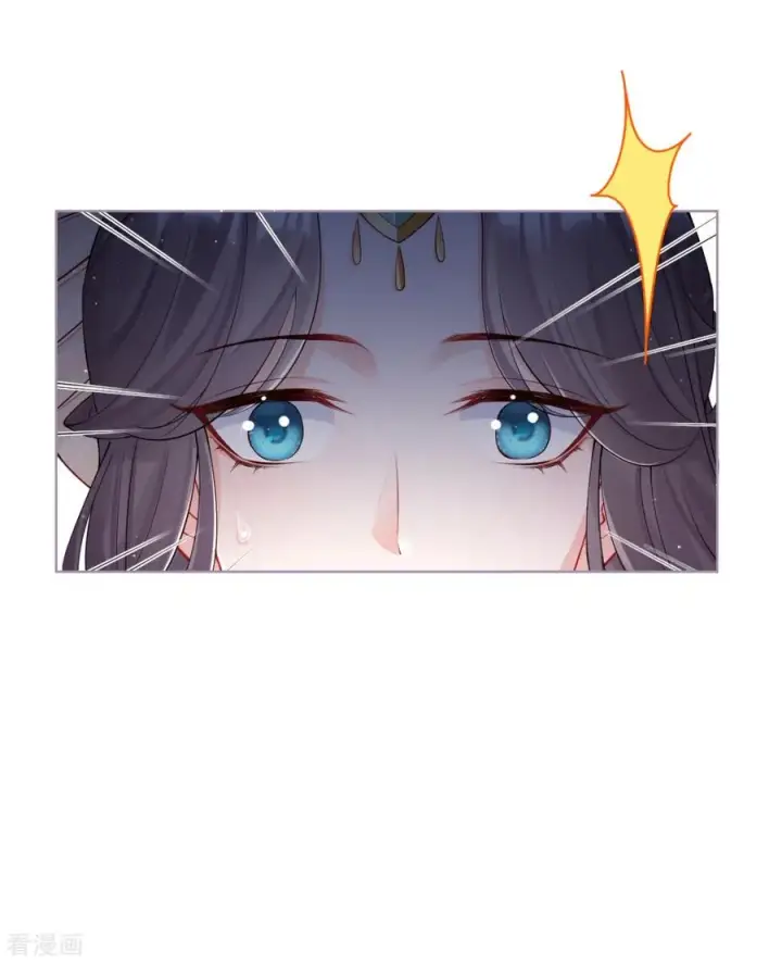 漫画《萌主人设又崩啦！》第30话 怦然心动第39张图