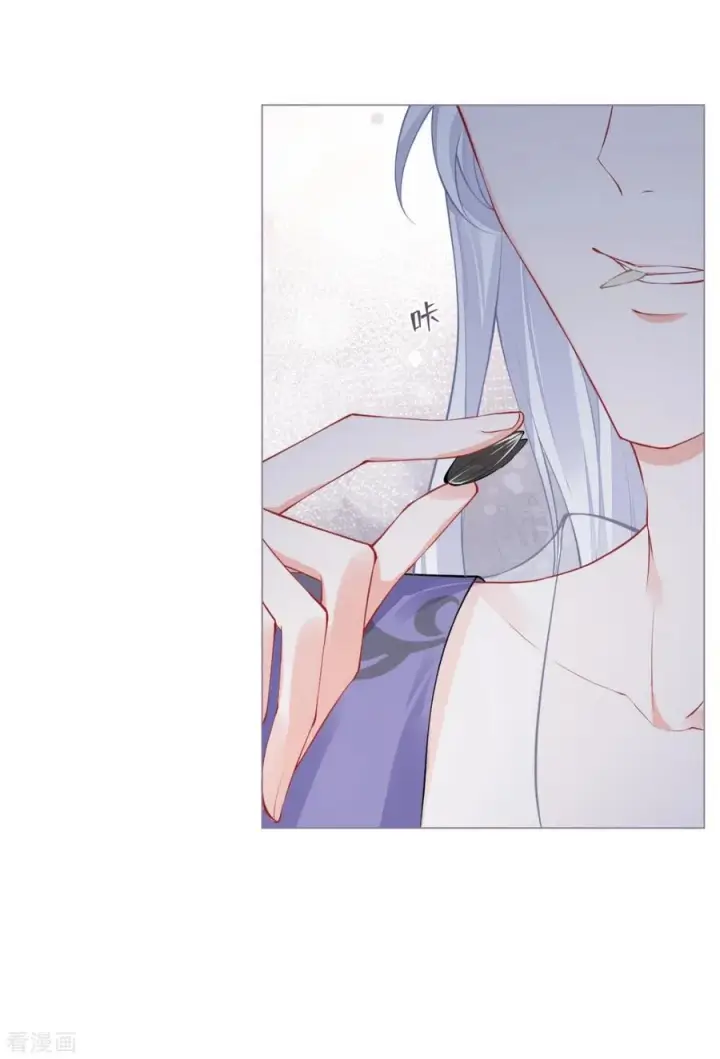 漫画《萌主人设又崩啦！》第31话 庙堂对峙第23张图