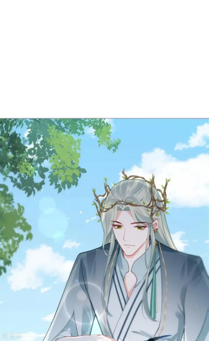 漫画《萌主人设又崩啦！》第33话 喜得未婚夫第18张图