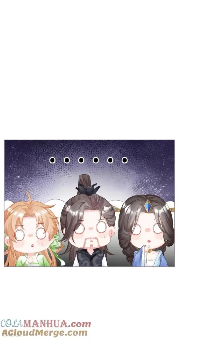 漫画《萌主人设又崩啦！》第35话 含情脉脉大特训第7张图