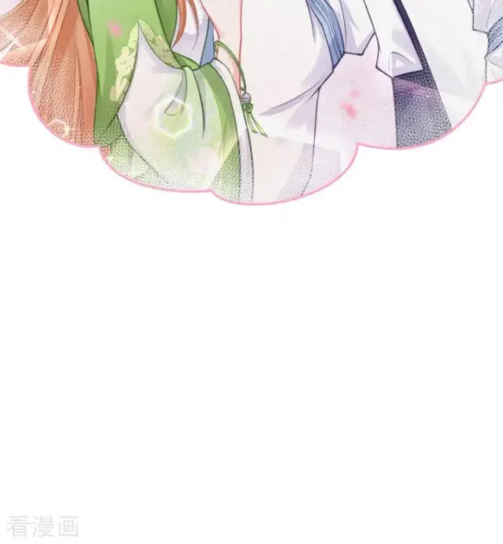 漫画《萌主人设又崩啦！》第36话 伪·父债子偿第2张图