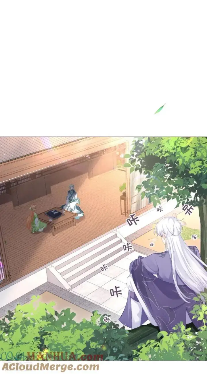 漫画《萌主人设又崩啦！》第36话 伪·父债子偿第37张图