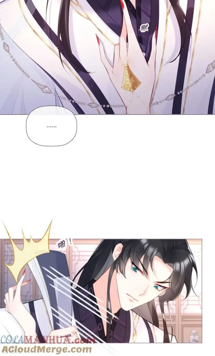 漫画《萌主人设又崩啦！》第2话 大安亿万少女的梦第25张图
