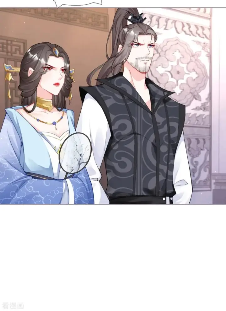 漫画《萌主人设又崩啦！》第37话 恶霸门主组队啦第9张图