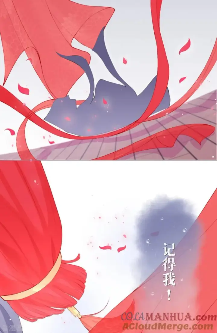 漫画《萌主人设又崩啦！》第41话 戏精对戏精第40张图