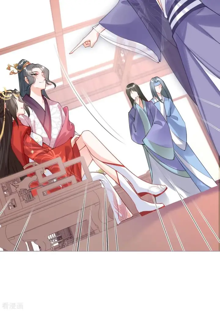 漫画《萌主人设又崩啦！》第41话 戏精对戏精第5张图