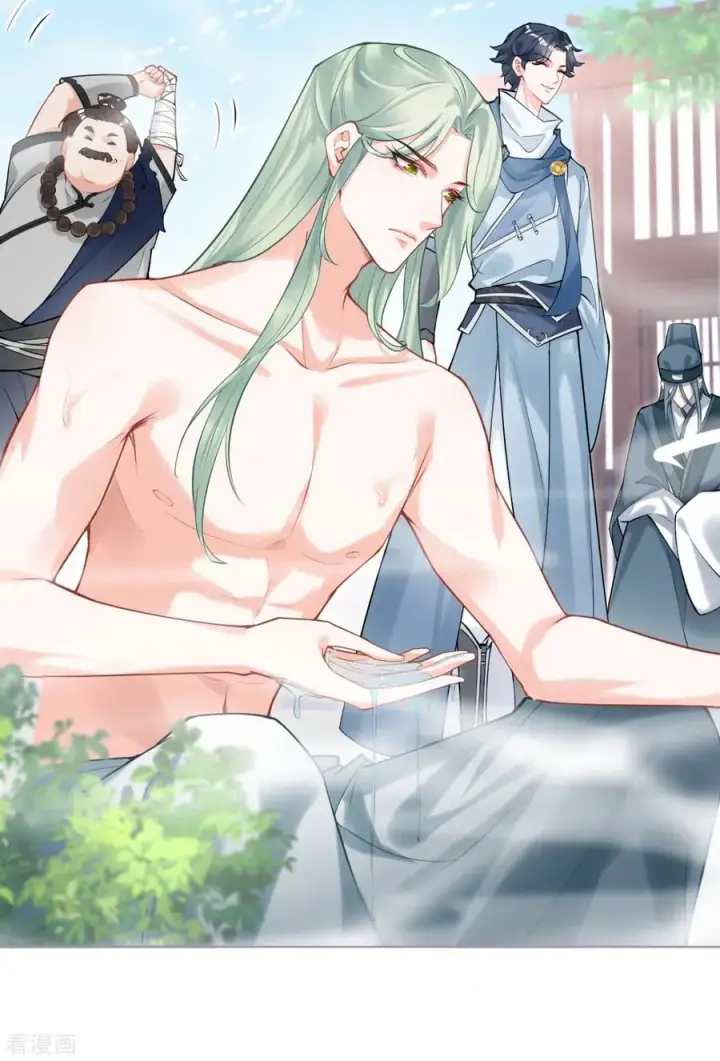 漫画《萌主人设又崩啦！》一季最终话 掉马之际第5张图
