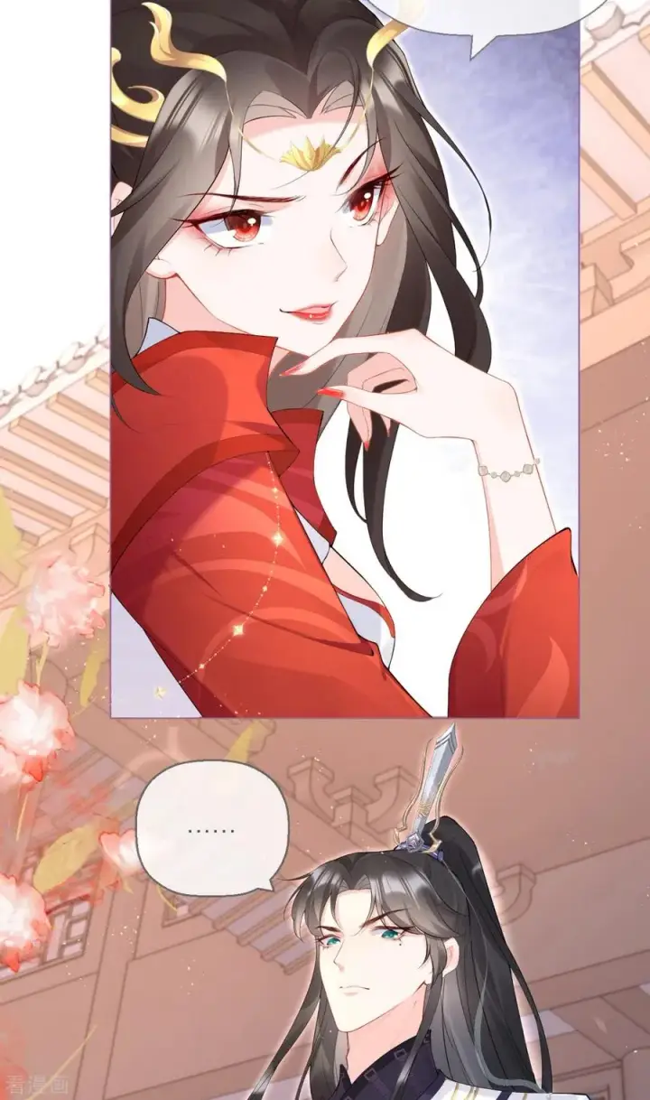 漫画《萌主人设又崩啦！》第3话 群众心碎事件第20张图