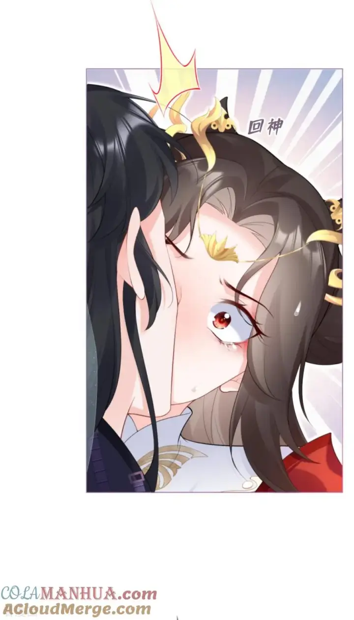 漫画《萌主人设又崩啦！》第3话 群众心碎事件第35张图