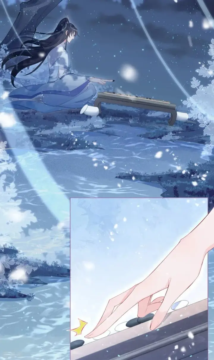 漫画《萌主人设又崩啦！》第3话 群众心碎事件第4张图