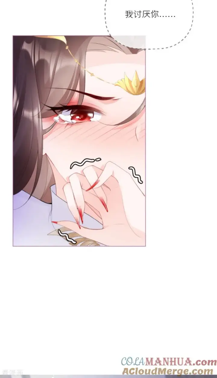漫画《萌主人设又崩啦！》第3话 群众心碎事件第41张图