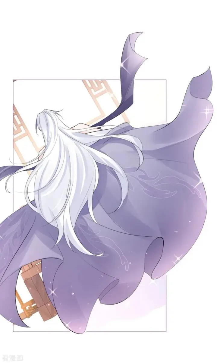 漫画《萌主人设又崩啦！》第4话 狐狸面具第21张图