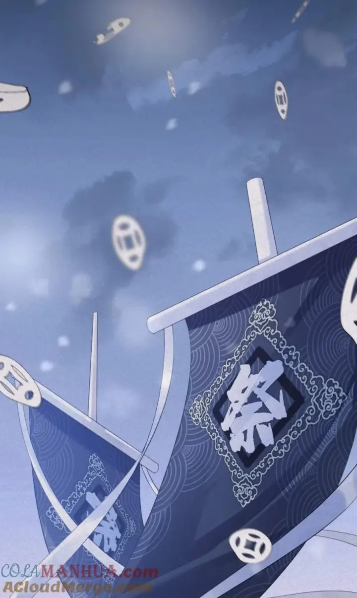 漫画《萌主人设又崩啦！》第4话 狐狸面具第31张图