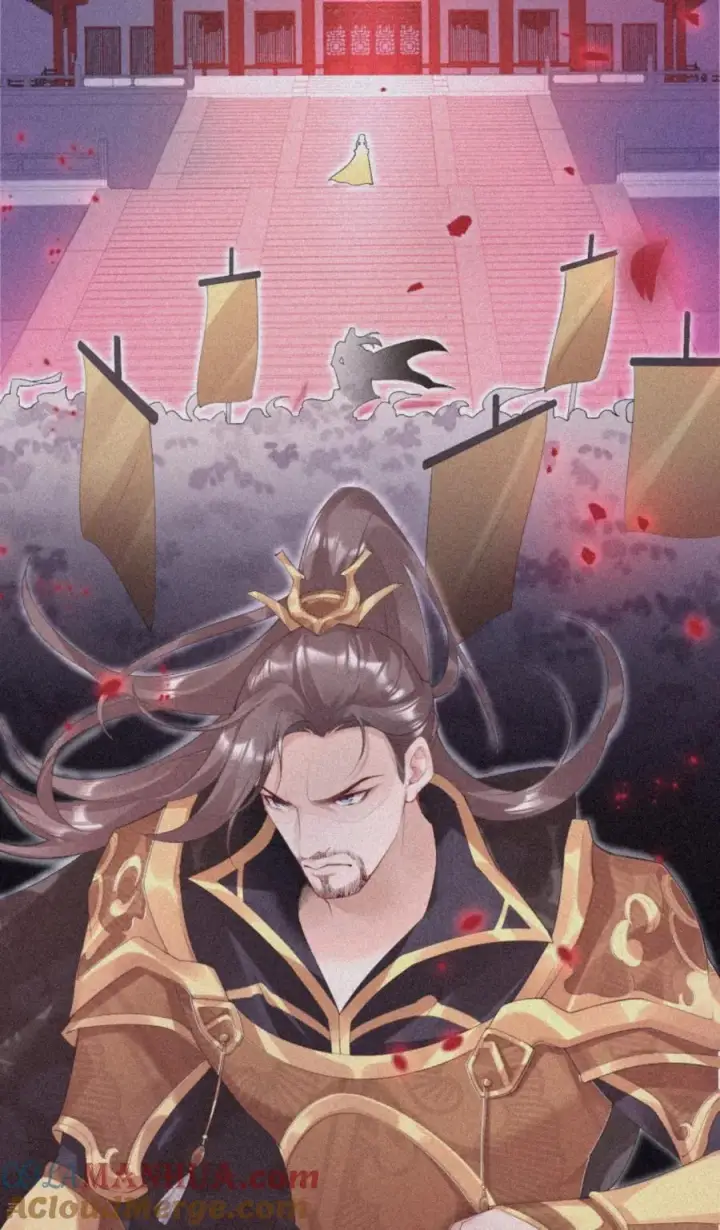 漫画《萌主人设又崩啦！》第4话 狐狸面具第43张图