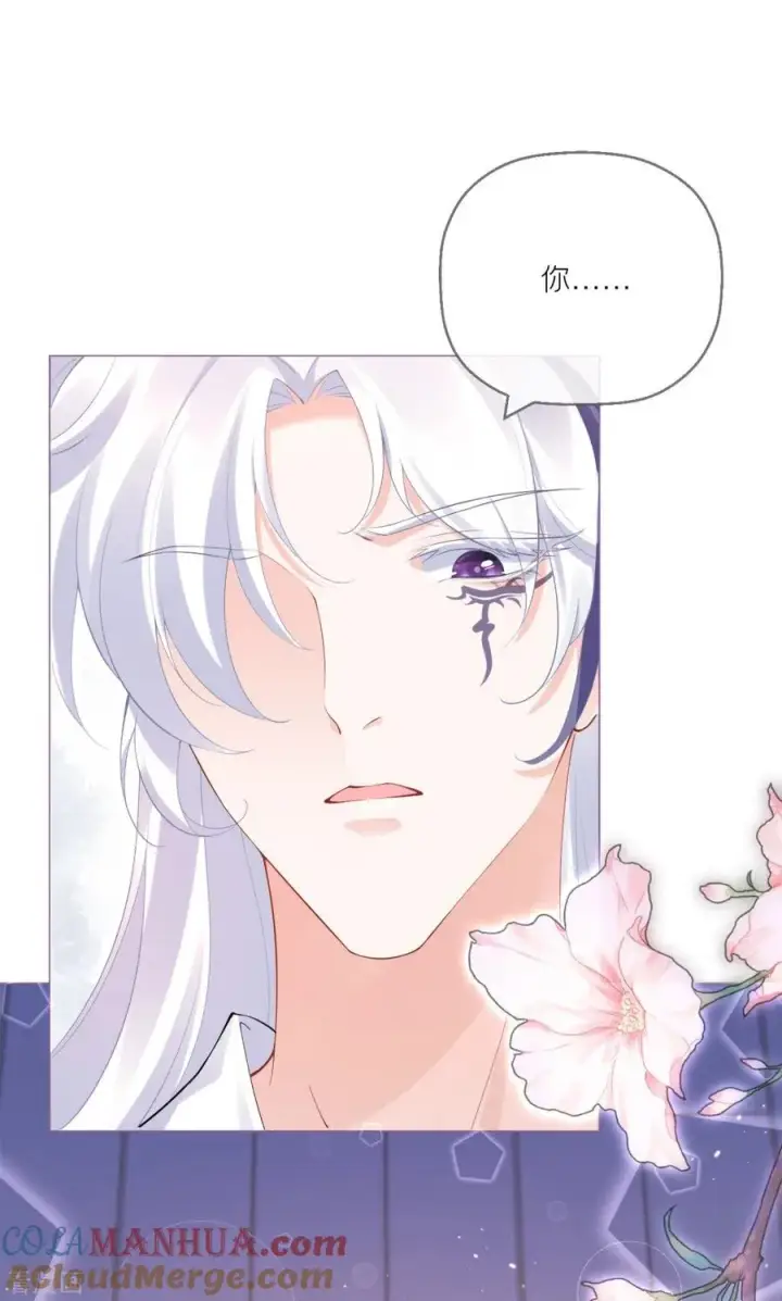 漫画《萌主人设又崩啦！》第6话 梁上公子第40张图