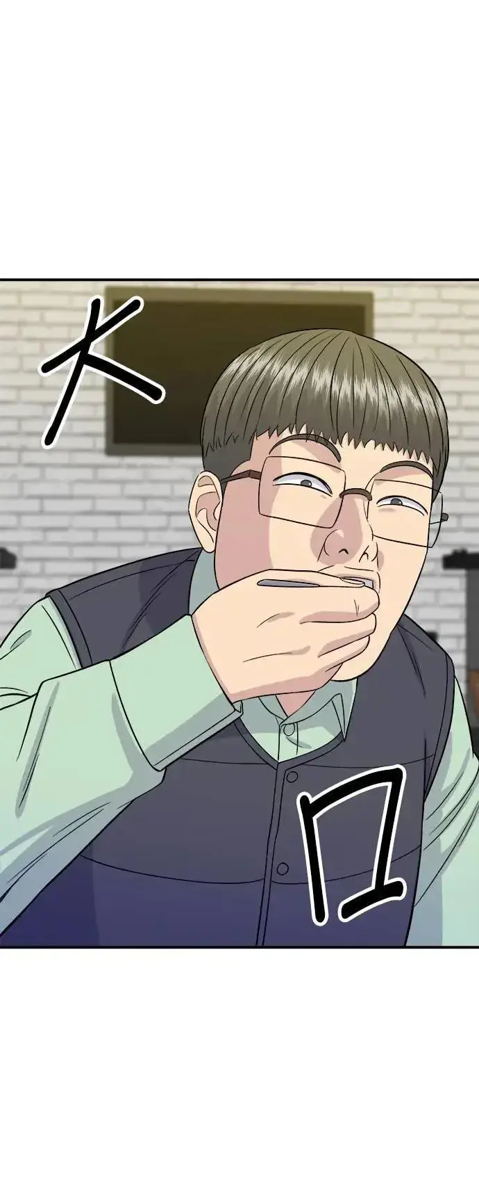 《米虫的一日三餐》第175话 玉米起司锅巴全鸡图42
