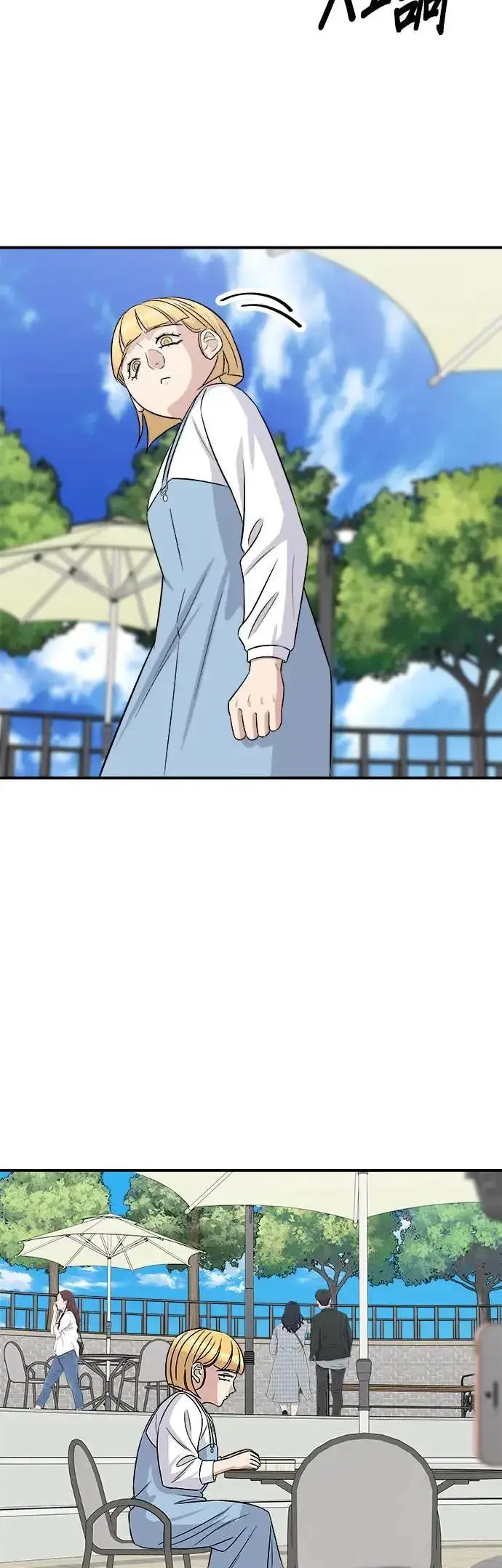《米虫的一日三餐》第180话 便当图56