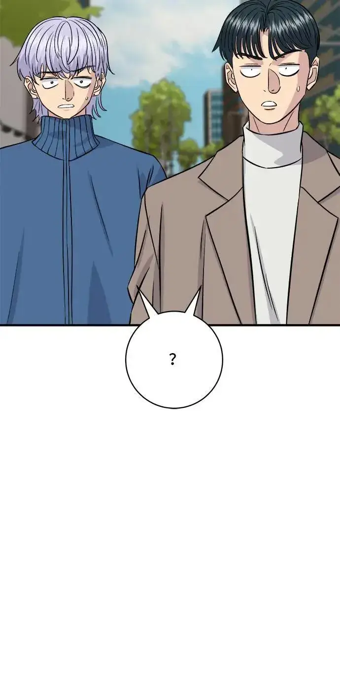 《米虫的一日三餐》第185话 炸猪排图28