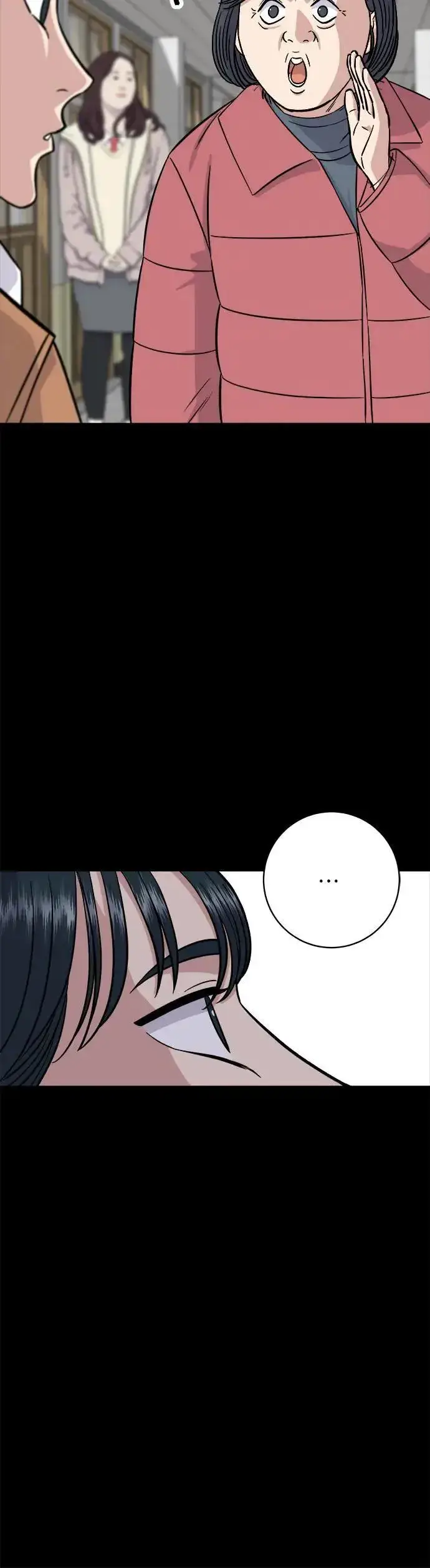 《米虫的一日三餐》第189话 盘装炸酱面图22