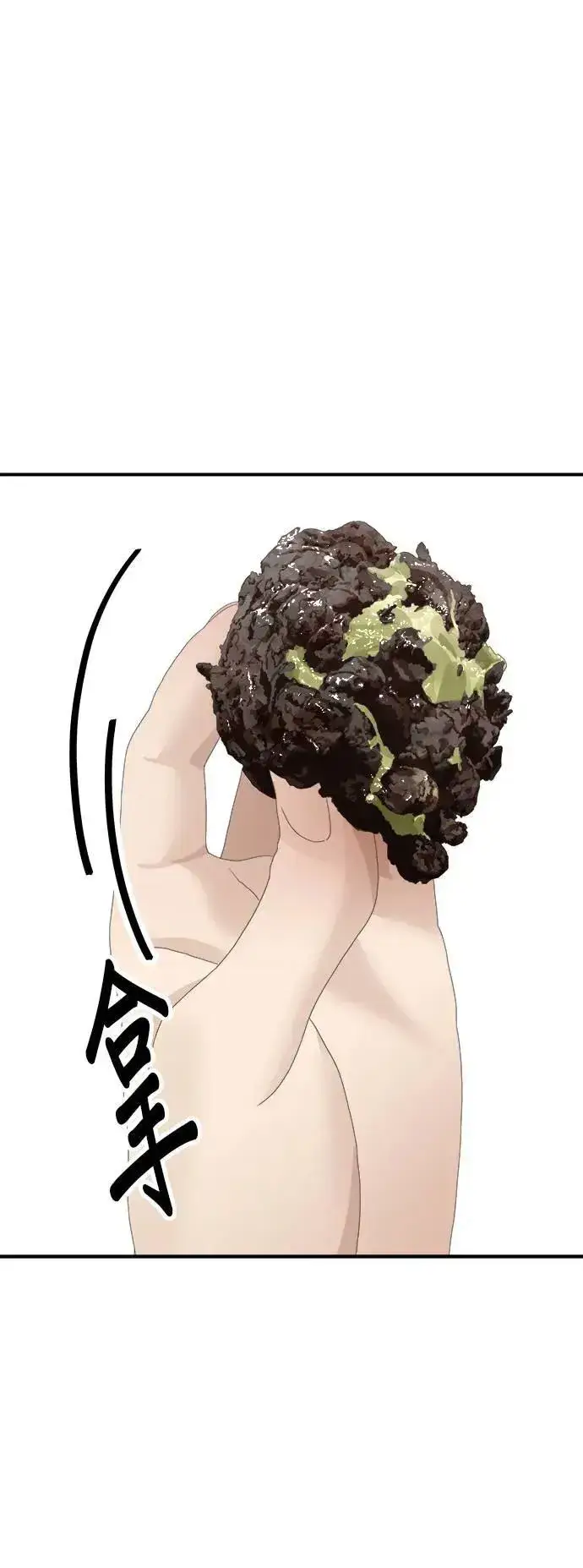 《米虫的一日三餐》第191话 济州小米糕图18
