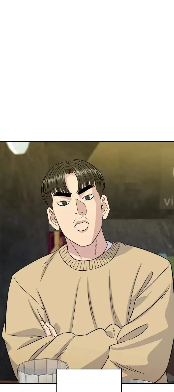 《米虫的一日三餐》第192话 大肠火锅图37