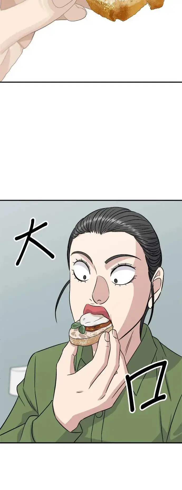 《米虫的一日三餐》第201话 蕃茄炖菜图45