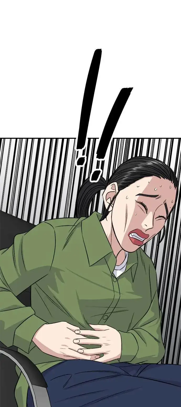 《米虫的一日三餐》第201话 蕃茄炖菜图61