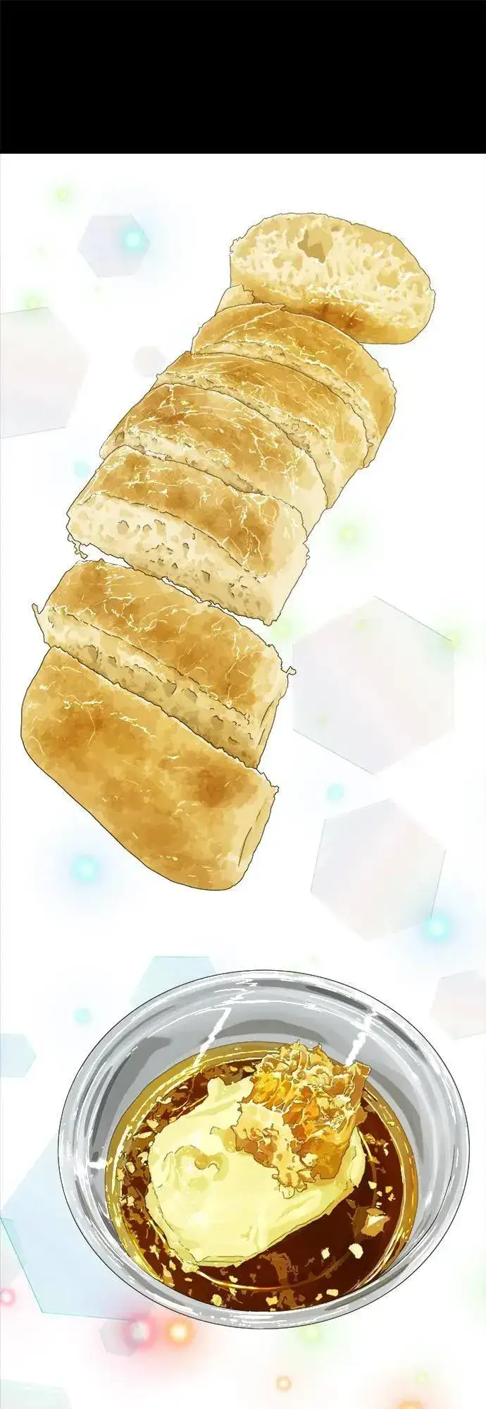 《米虫的一日三餐》第202话 土耳其奶油图29