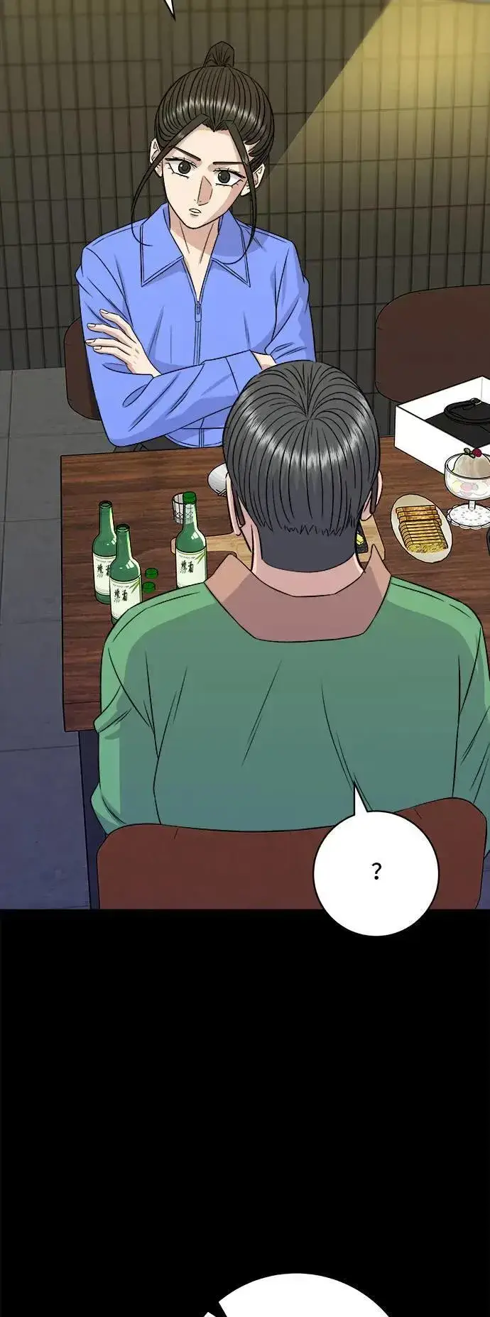 《米虫的一日三餐》第204话 干炸酱面图48