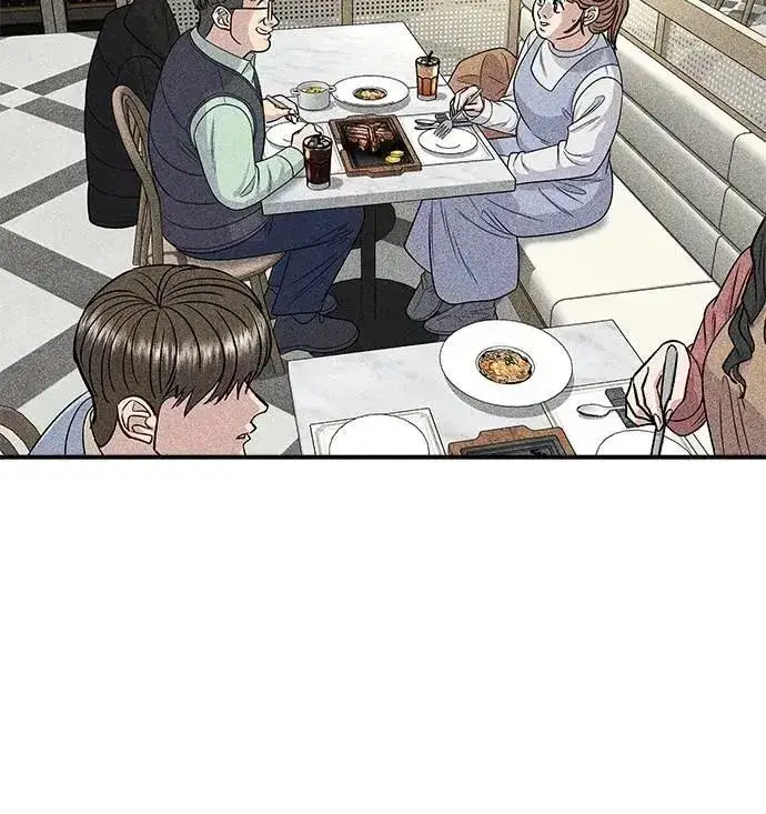 《米虫的一日三餐》第206话 马铃薯面包图37