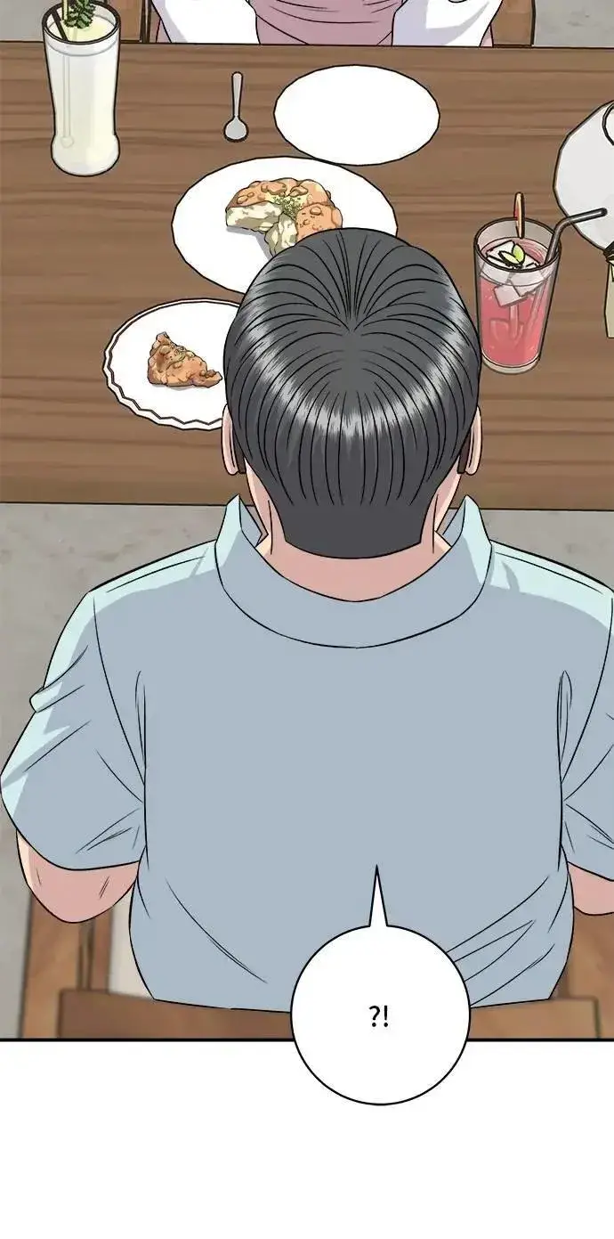 《米虫的一日三餐》第206话 马铃薯面包图65